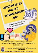 Concurso de fografía para el calendario de 2026